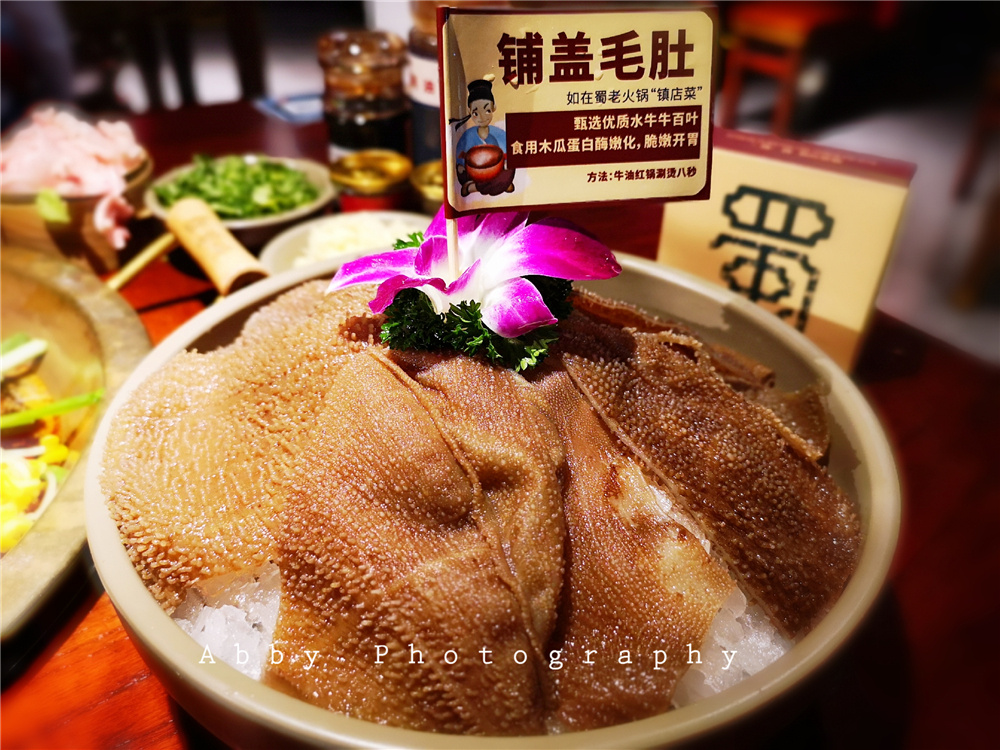 吃货去成都旅游，这些经典老店随便吃不会错，排再长的队也值得