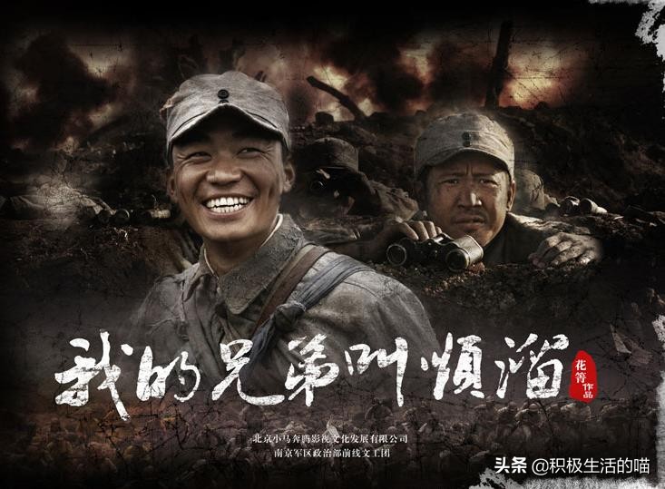难以逾越的8部经典战争神剧，英雄无大小，每一个人都值得敬佩