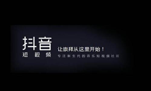 网红kol是什么意思（什么是kol）