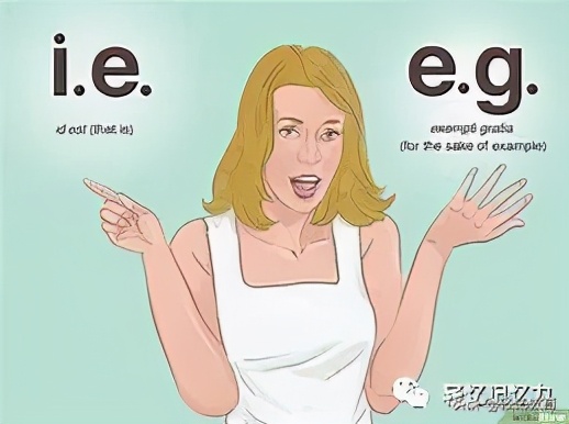 ​实用英语：经常出现的单词缩写ie，etc，eg到底啥意思？