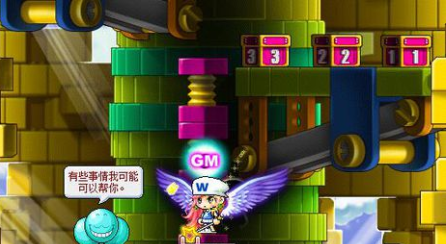 冒险岛全部组队任务攻略集锦，和小伙伴们一起冒险的经典回忆