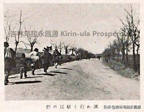 吉林俗话探源——牛马行出穷棒子