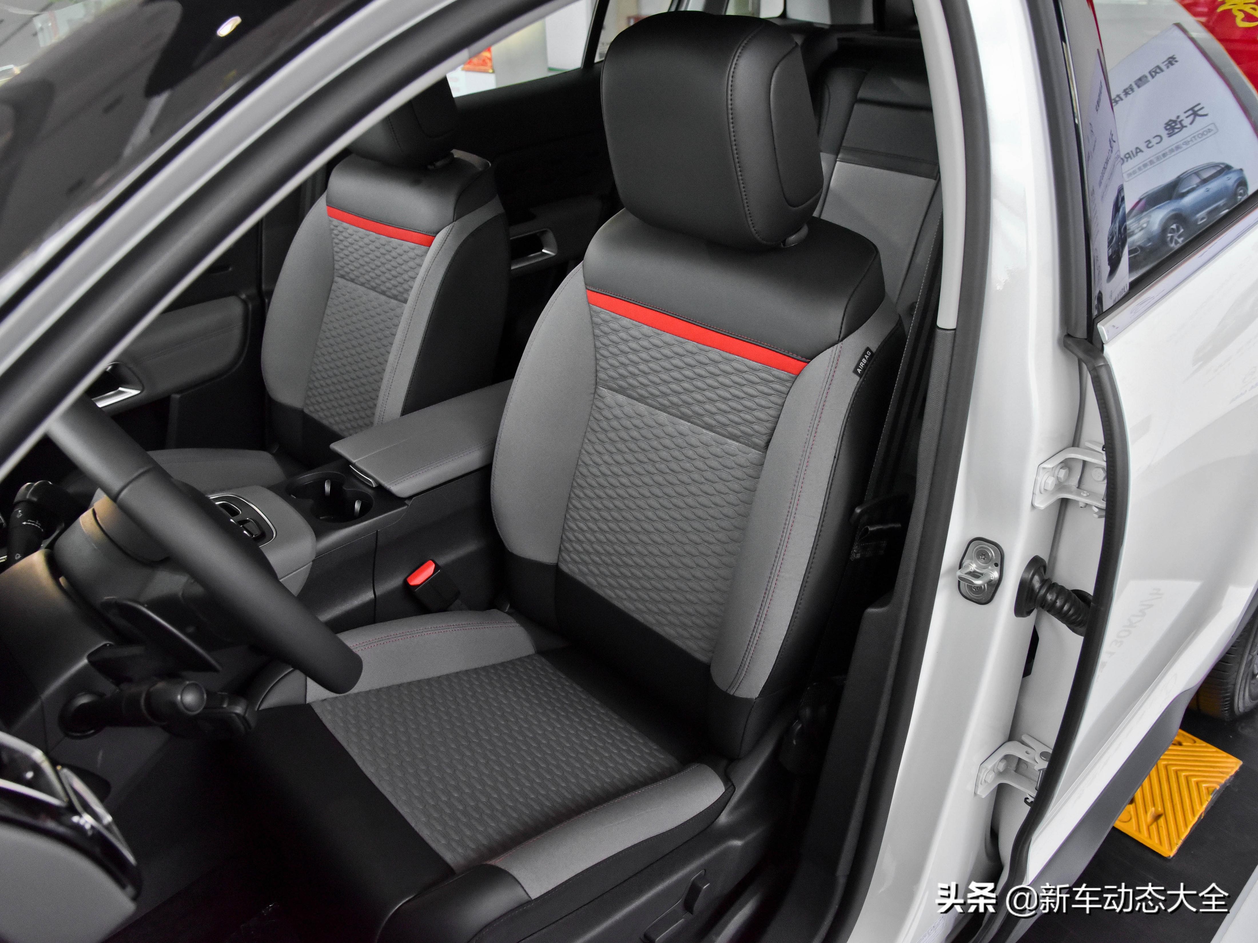 油耗1.7L，四驱合资高性价比SUV，带你看天逸 C5 AIRCROSS新能源