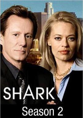 律政狂鲨第二季在线观看