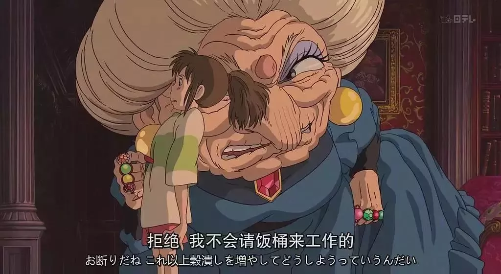 这两个原因解释了，为什么宫崎骏的《千与千寻》受欢迎？