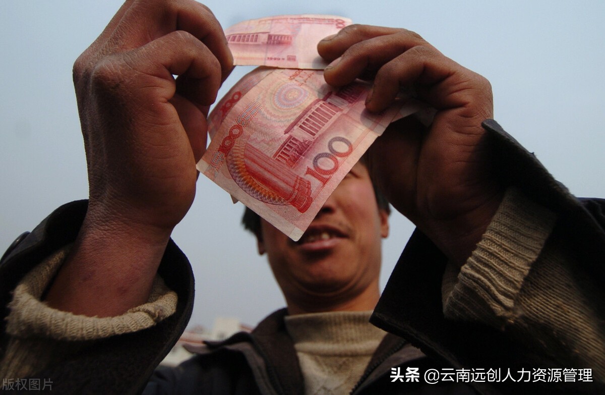 一边领失业金一边上班能查到吗？会停发吗？