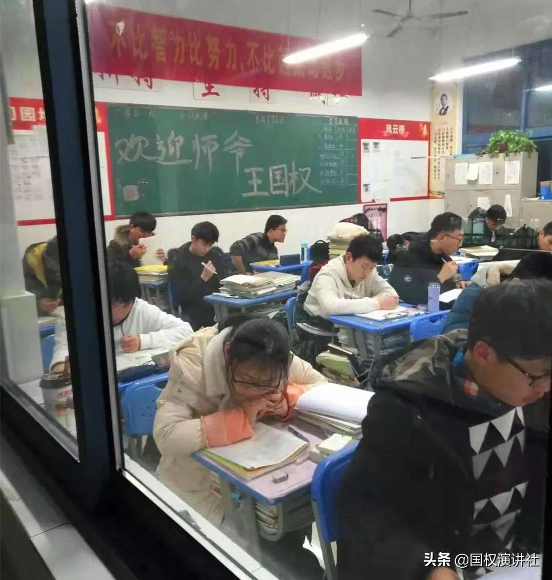 学生贺大学时的演讲（2019高考百日冲刺励志演讲全文）