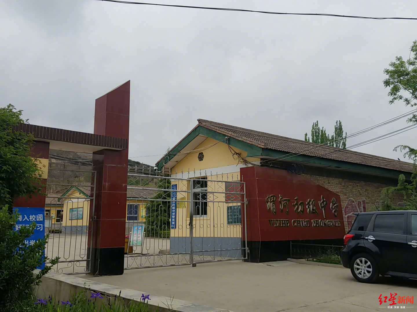 甘肃14岁少年被同学围殴致死 曾被叮嘱被打了赶紧跑