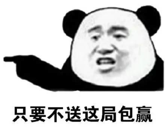 英雄联盟手游极地大乱斗模式上线！爷的青春回来了
