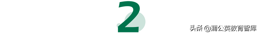 满意度超95%的学校IT服务中心，是怎么架构和运作的？