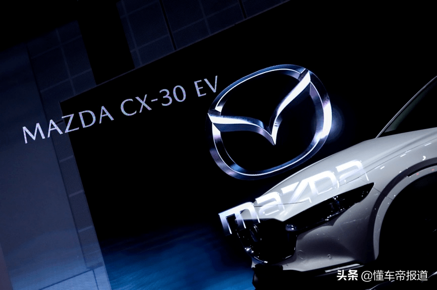 对话｜长安马自达中岛徹：在华市占率不到1%，规模提升非常有必要