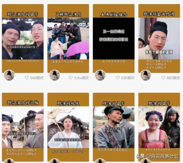 人类学家在快手刷到了什么？短视频背后的中国切面
