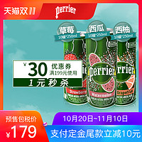淘宝搞预售，哪些真的值，哪些是大坑！上百款热销商品分析指导