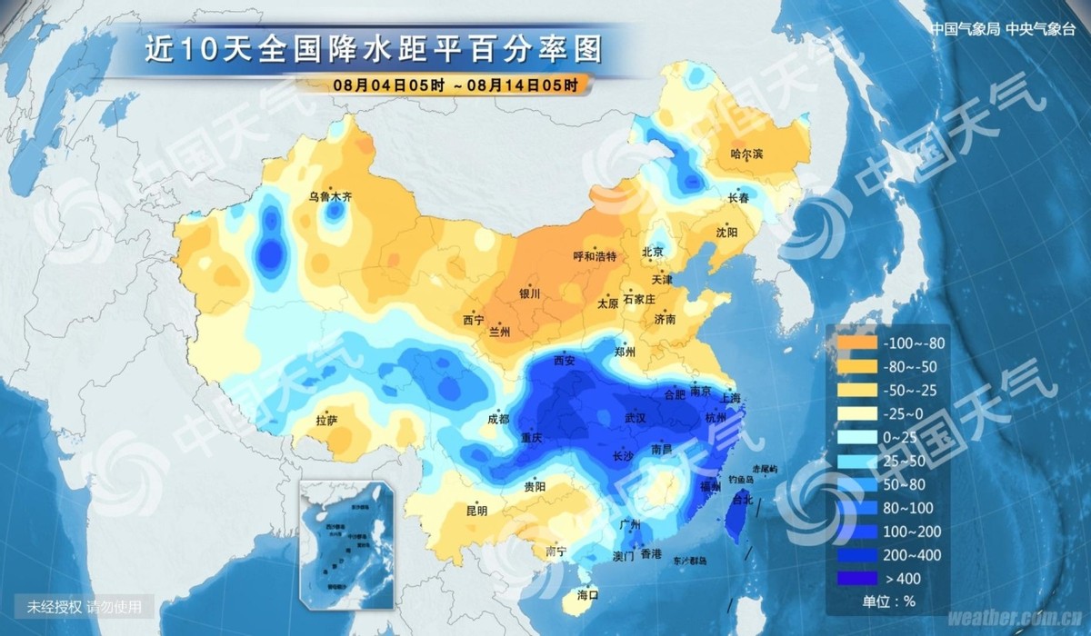 拉尼娜现象影响全球，国内“梅雨”卷土重来，这个秋冬还好过吗？