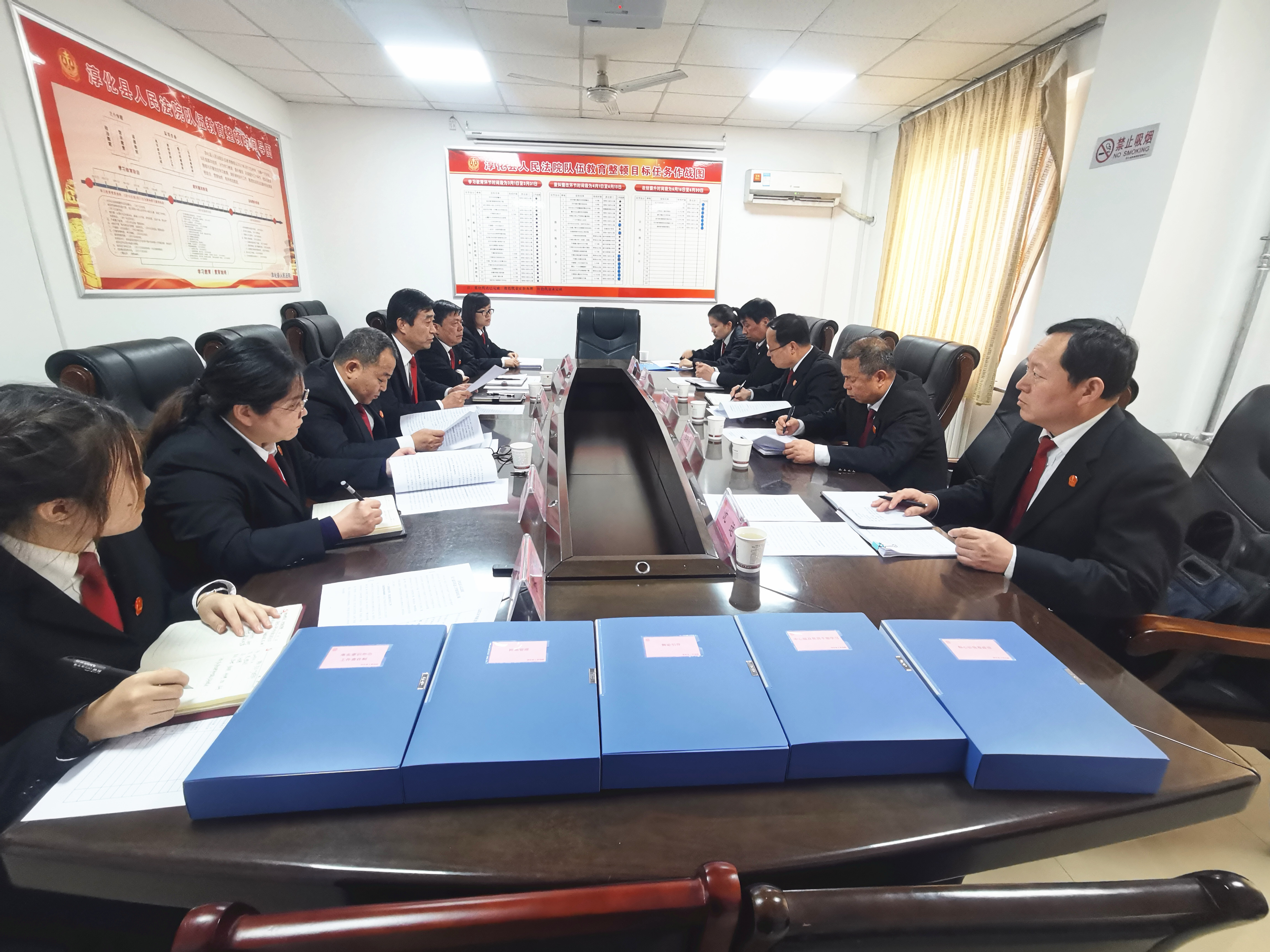 咸阳中院焦鹏副院长一行莅临淳化法院调研指导工作