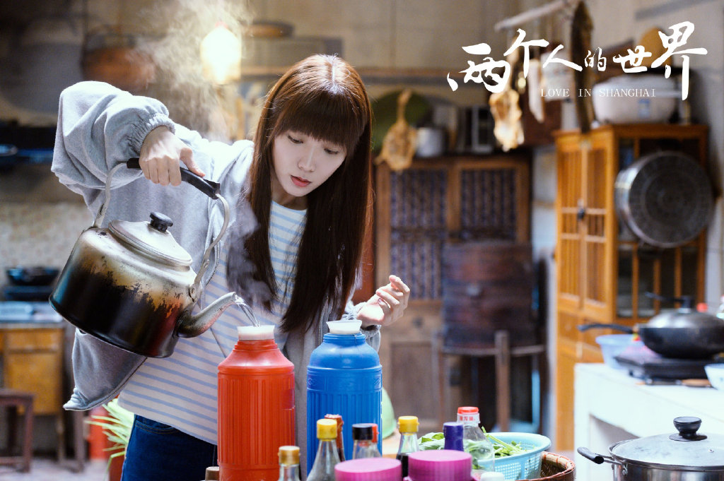 《两个人的世界》定档东方卫视，郭京飞王珞丹主演，现实主义爆款