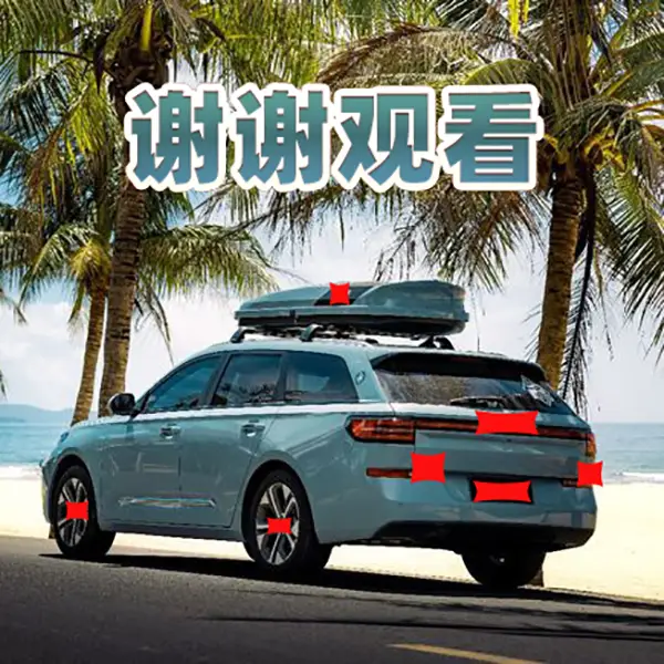 陕西省汽车牌照按照字母排序