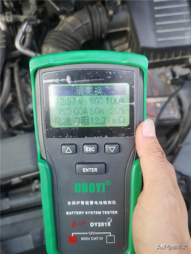 当年烂大街如今成情怀，十二年的本田雅阁卖6万多是谁给的勇气？