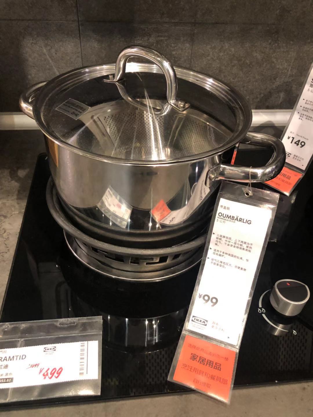 房子装修，我逛宜家几个小时，整理了50件不超过100元的家居好物