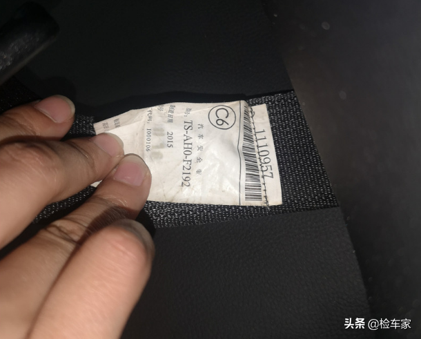 一代神车丰田卡罗拉4年才掉价4万多，网友：注意这车跑过滴滴