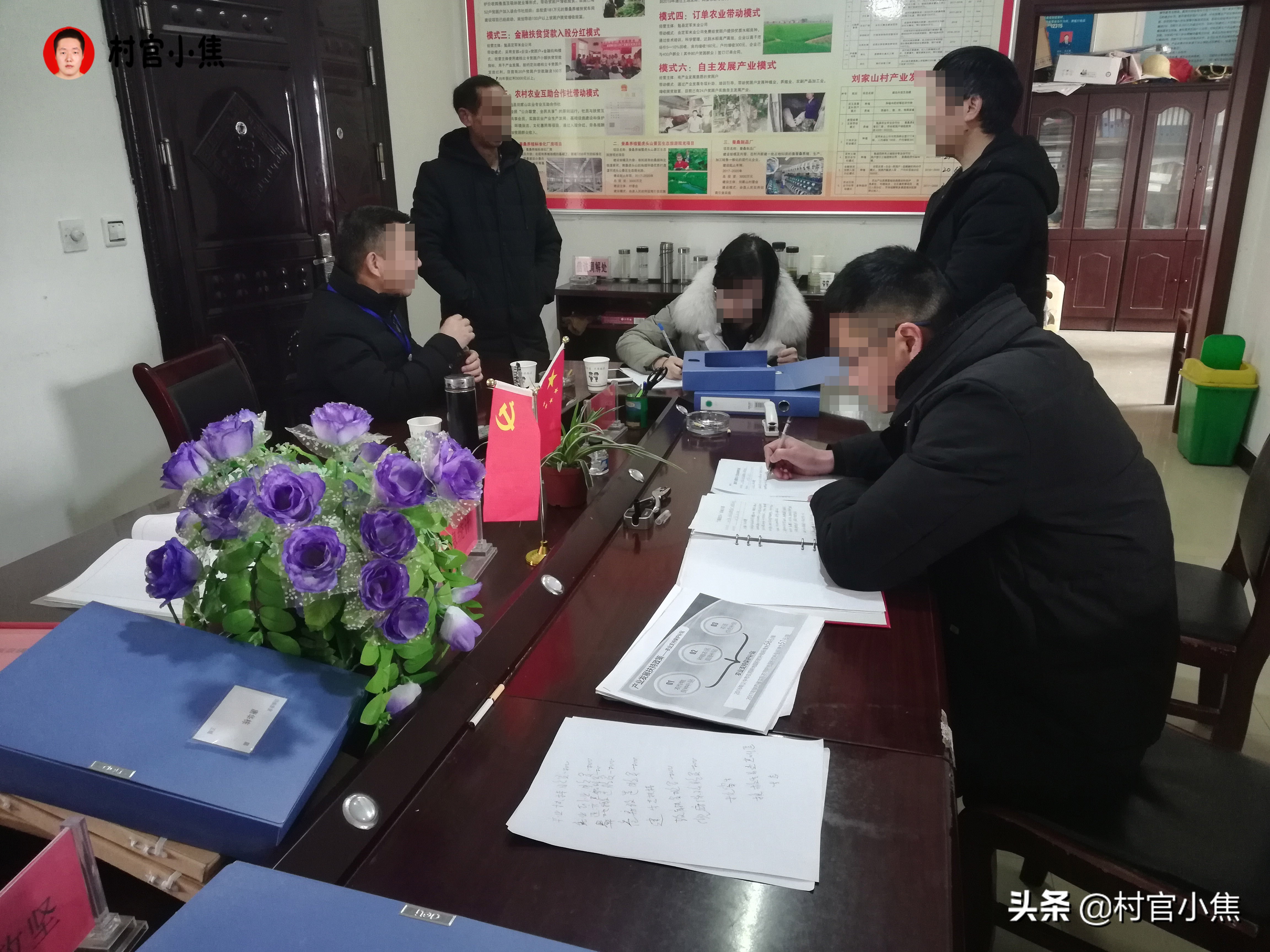 大学生村干部和大学生村官，其实他俩真不同，很多农民都不懂！