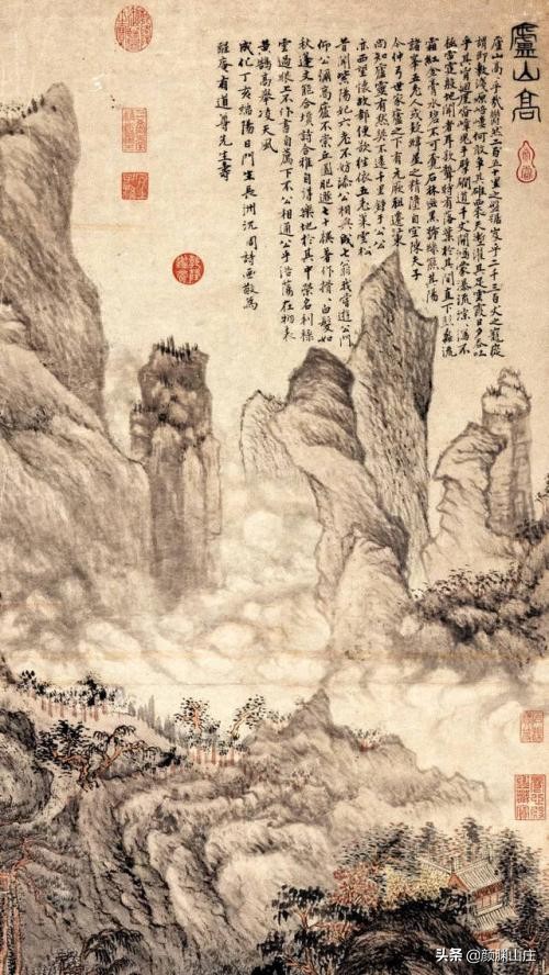 《抒情诗词名篇3000首全集》卷2.200首