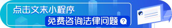 公民知情权,公民知情权参与权表达权监督权