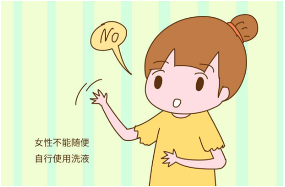 清洁度3、4度代表什么？需要用药治疗吗？听听妇科医生怎么说