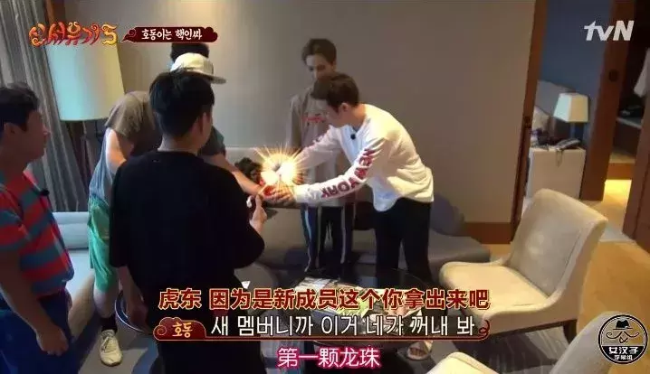 9.6分神级综艺,一集够笑一个礼拜