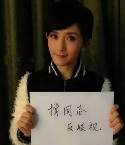 人均文化沙漠？盘点明星文化社死现场，易烊千玺自罚抄错字100遍