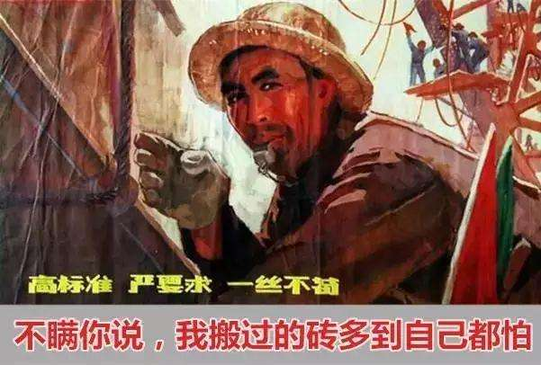 和尚流窜各地抢劫、挖肾、偷小孩？这些伪和尚谣言，骗了你一年