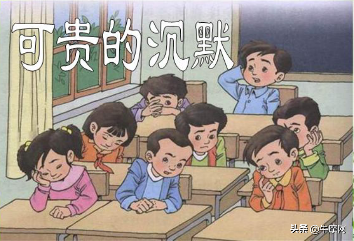 你会计算摩托车的价格吗？