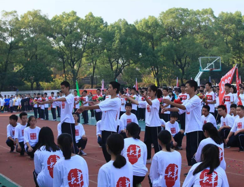 湖南迎来4所新大学，有2所是师范类，学生有福了，此外还有好消息