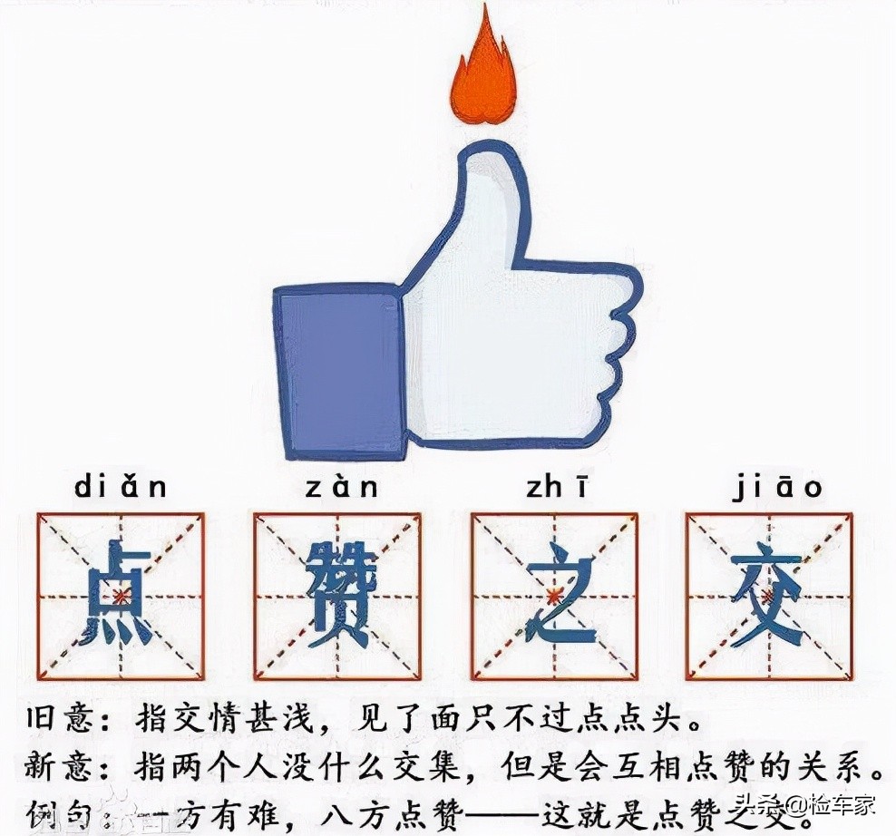 外商自带，全国仅此一台的奔驰跑车开价离谱，半年卖不掉能怨谁？