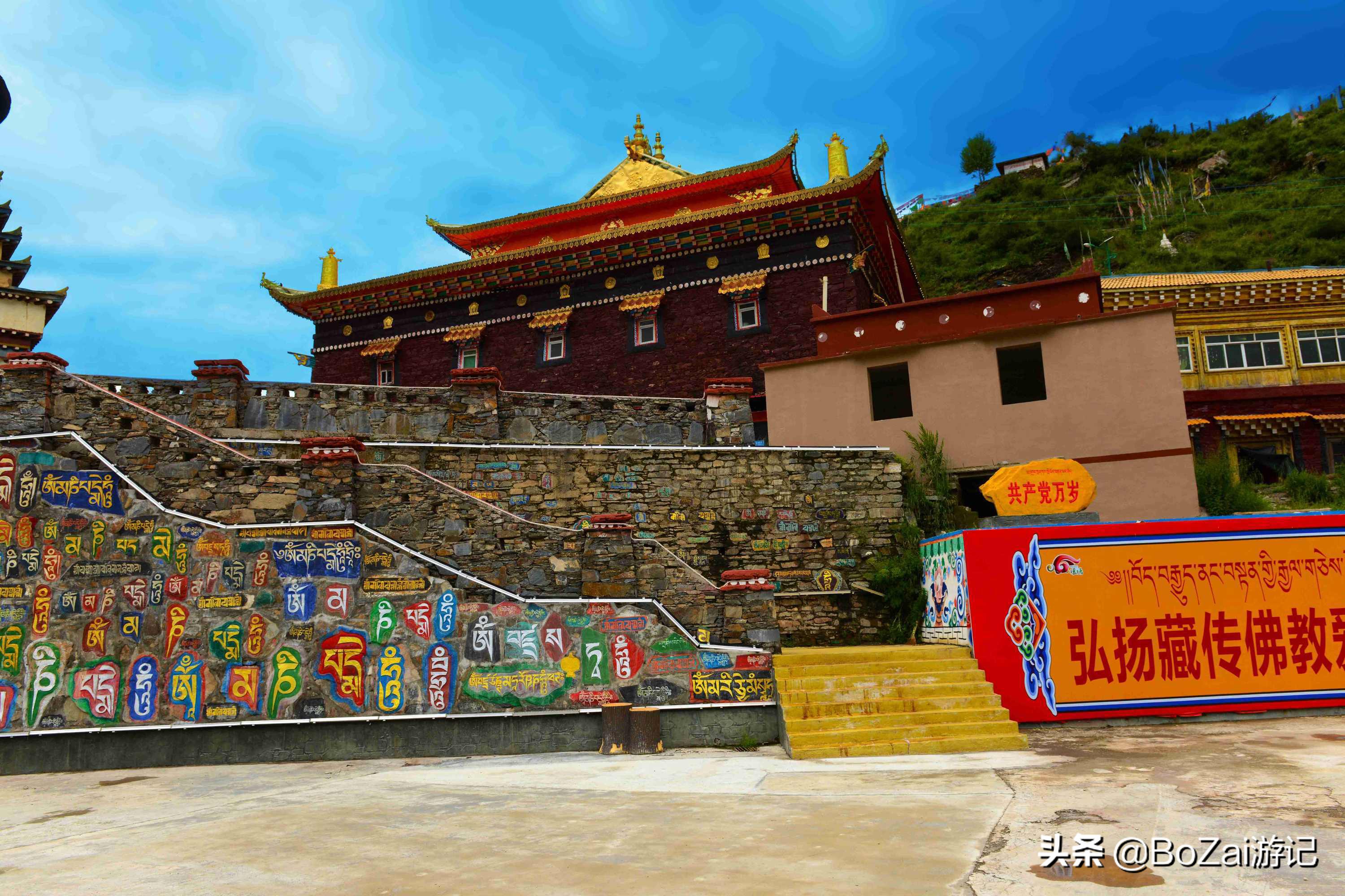 到四川阿坝旅游不能错过的19个景点，你去过几个？最爱哪个景点