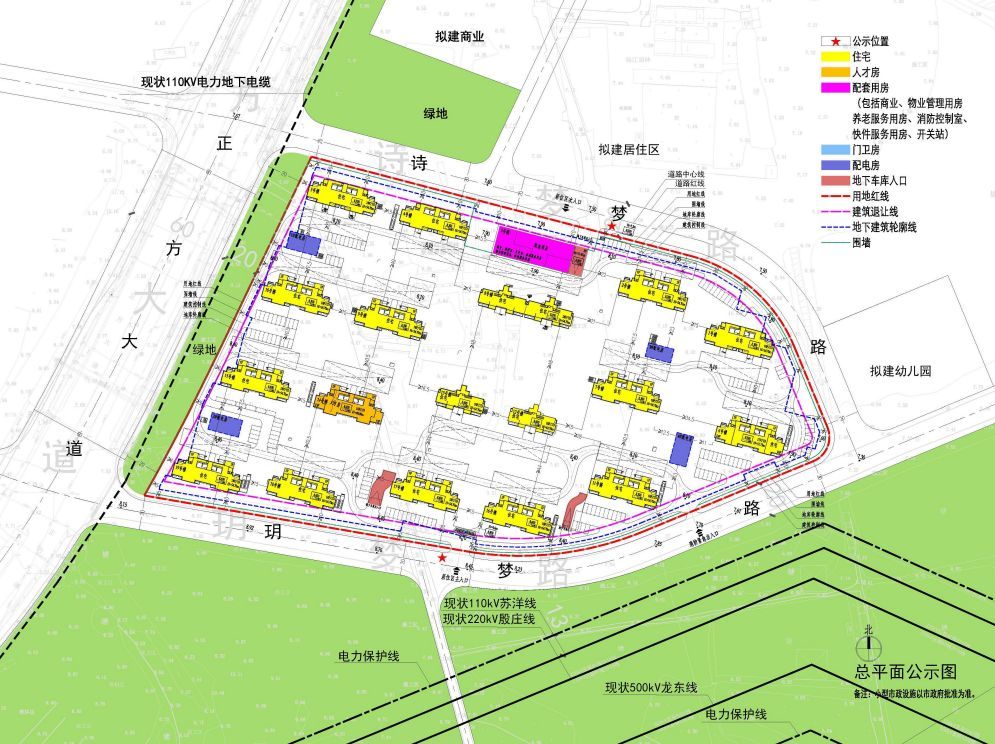 实探江宁大学城六大纯新盘！地价1.4-2.2万/㎡，站岗近4年的地王