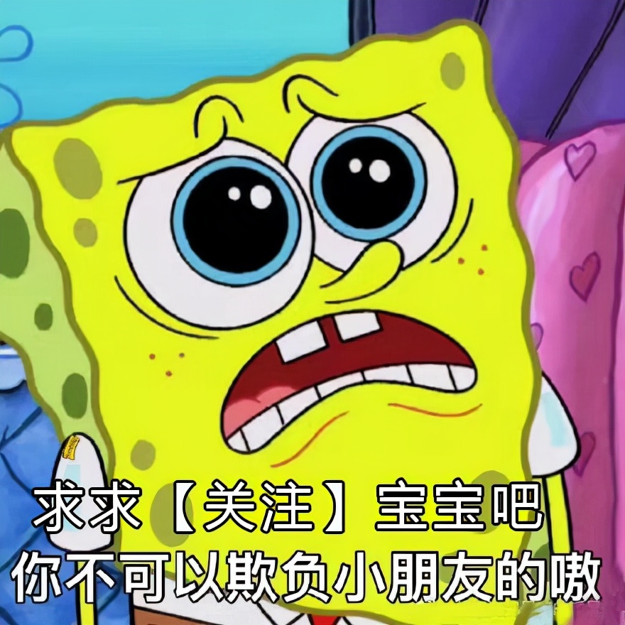 教你如何退出支付宝相互宝！每个月卡里被扣几块钱，奇怪得不行