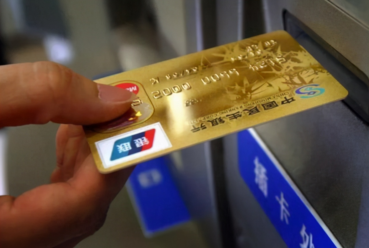 银行卡pos机刷卡有限额吗银行卡刷卡有额度限制吗