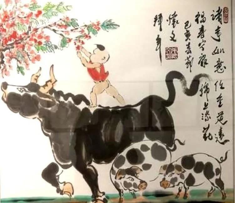 《三牛为范 挥写人生》――张怀文画牛感言 （作者：郭新民）