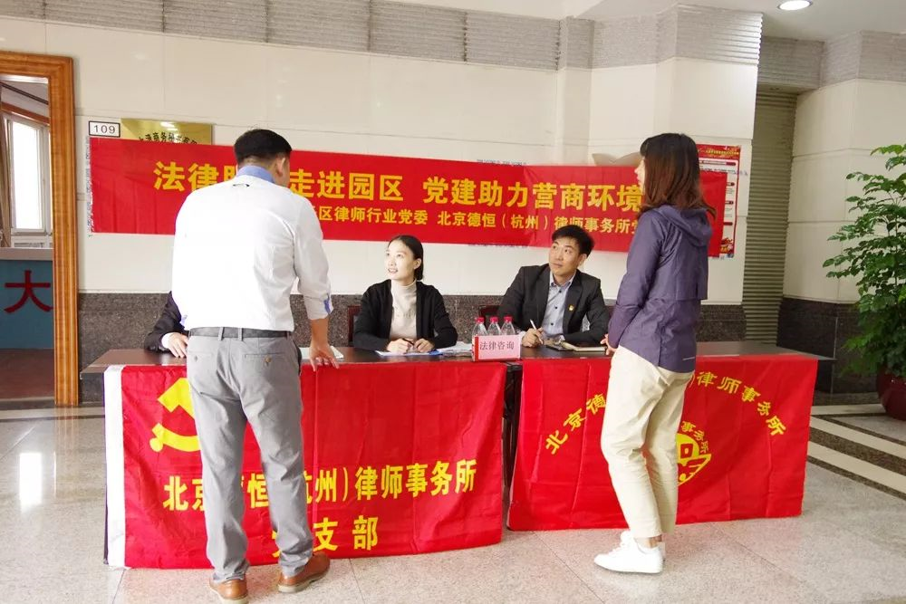 重要！遇到法律问题，关键时刻找他们！免费~