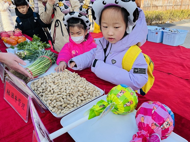 新学期，新征程：春暖花开，京华合木幼儿园犇你而来