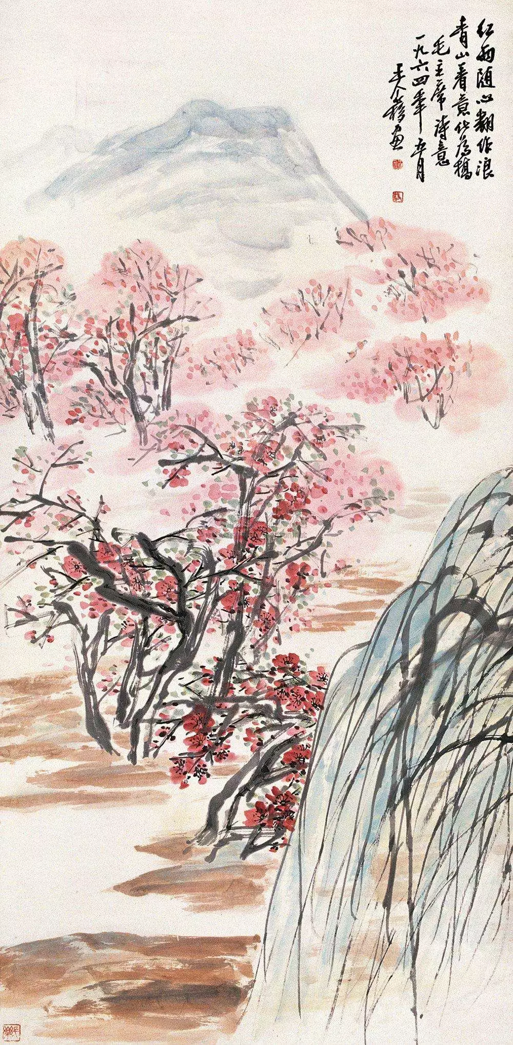毛主席逝世45周年|58首毛主席诗词,至情至性,大气磅礴