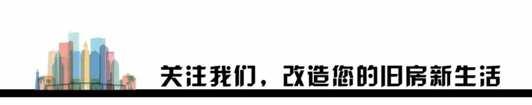 郑州管城区郑汴路家属楼装修设计图
