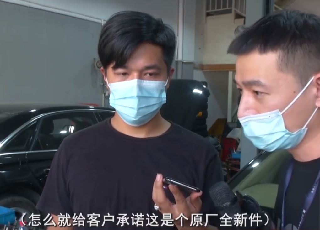 奥迪A6L涉水，保险公司主动提供原厂配件，维修厂：给你的是假货