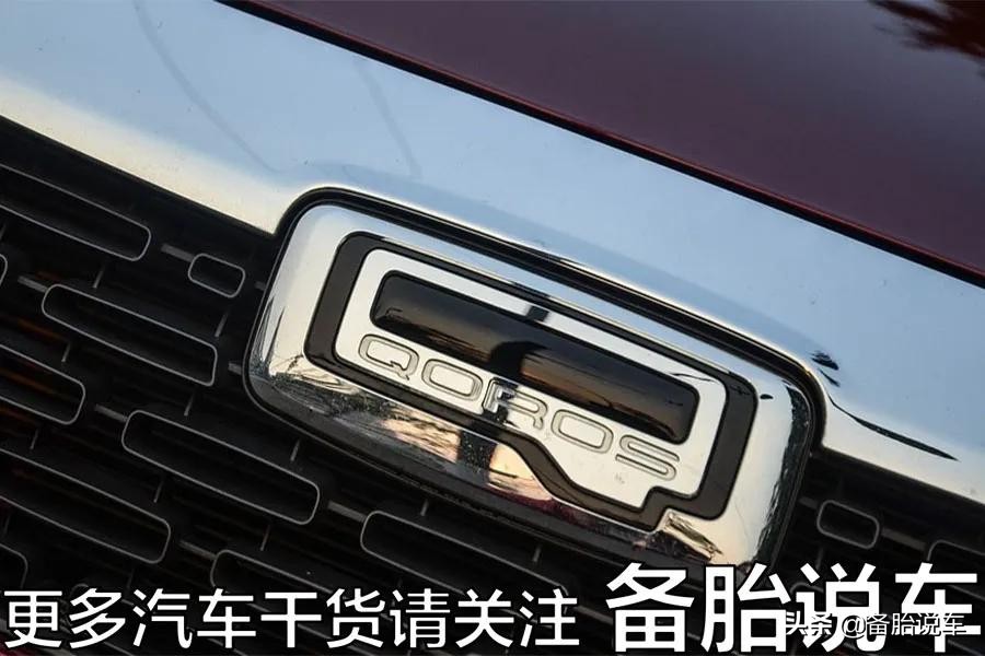 144亿“卖掉”自己，曾经国产车老大奇瑞是如何到了卖身的地步的