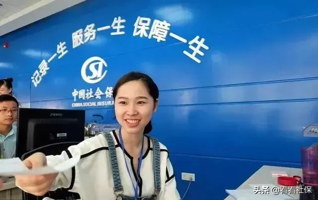 怎样才能查到个人养老金账户金额？五种方式你知道哪个？