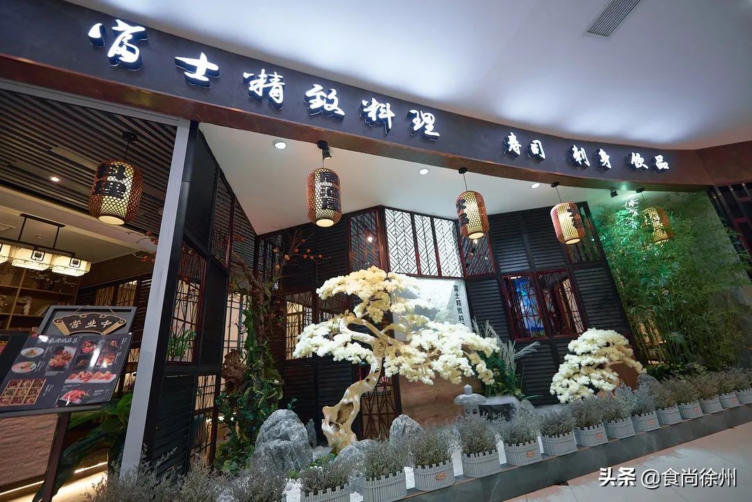 “徐州张柏芝”跑日本深度游？日料人均不到100，还能cos和服