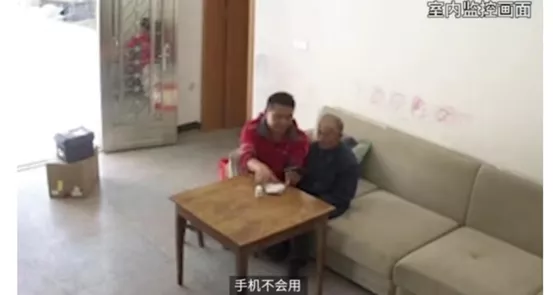 海底捞将关停300家门店：苦果只能自己咽！【三分钟法治新闻全知道】