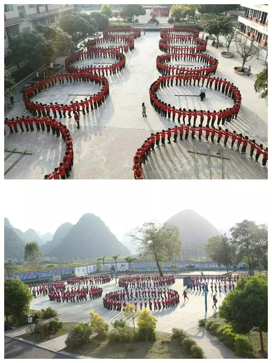 忆我的特岗——荔浦县杜莫中学