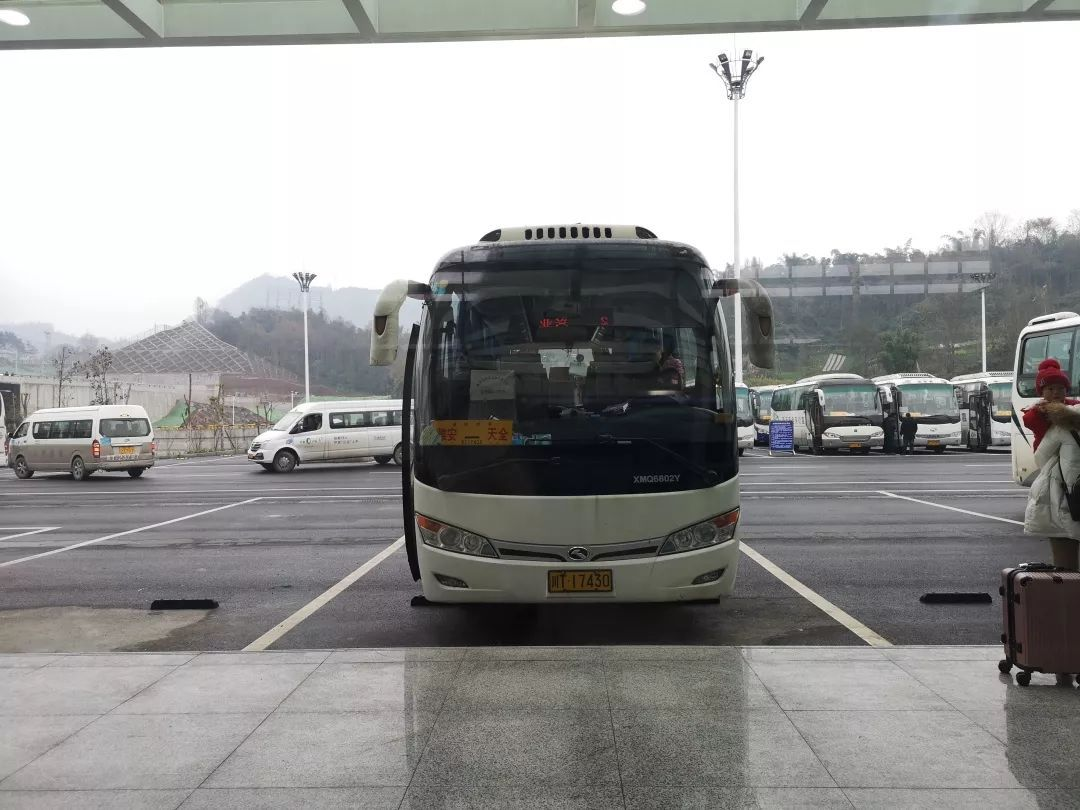 洪城客运站时刻表更新（又一行业）